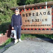 藍仕德
