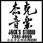 Jack Tung
