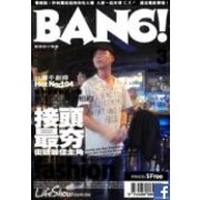 張力仁