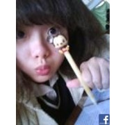 王行宜