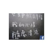 Jui-Lung Hsu