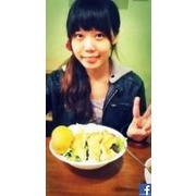 Lan Wen Yi