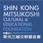 新光文化
