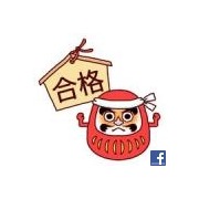 陳力維