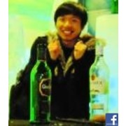 Yu Hsiang Wang