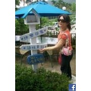 Jane HO