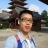 Wei Ming
