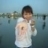 Rene Huang
