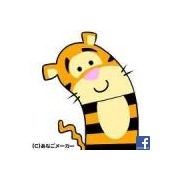 王嬿菁