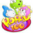 Happy100 遊樂館-封面