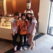 張芹菜
