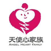 天使心家族