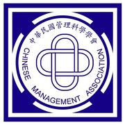 社團法人中華民國管理科學學會