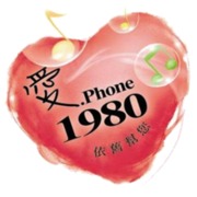 臺南張老師中心