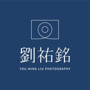 劉祐銘攝影美學