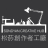 松菸創作者工廠