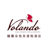 馥蘭朵烏來渡假酒店