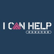 iCanHelp