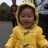 Yuning Chan