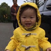 Yuning Chan